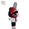 S37e5f8c670d24de7b23cc8587258d7cbB - Chainsaw Man Gifts