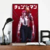 S73df989fd04e4026a21a86b4e9771968v - Chainsaw Man Gifts