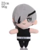 Sb709d7897e0b47fe92fb863630e17417a - Chainsaw Man Gifts