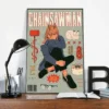 Sb8df0bbc2cdf46ac88728c7780dde3feu - Chainsaw Man Gifts